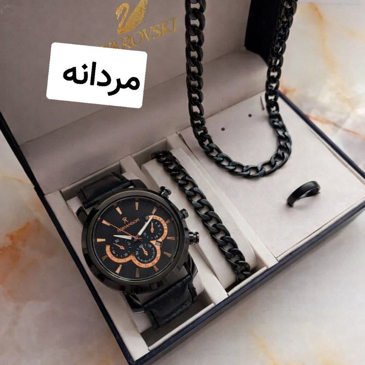 ست ساعت مردانه و زنانه به همراه دستبند و حلقه