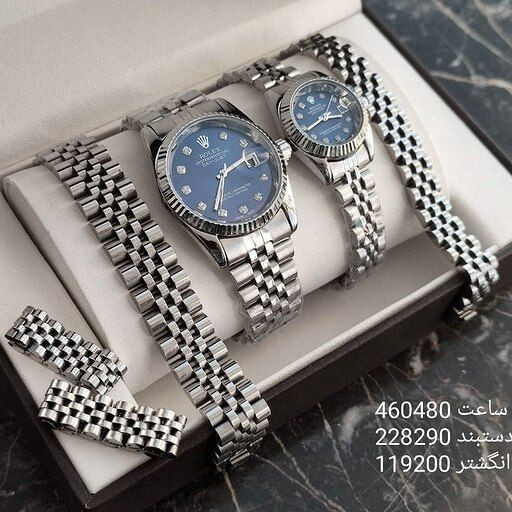 ست زنانه مردانه ساعت رولکس ضد آب