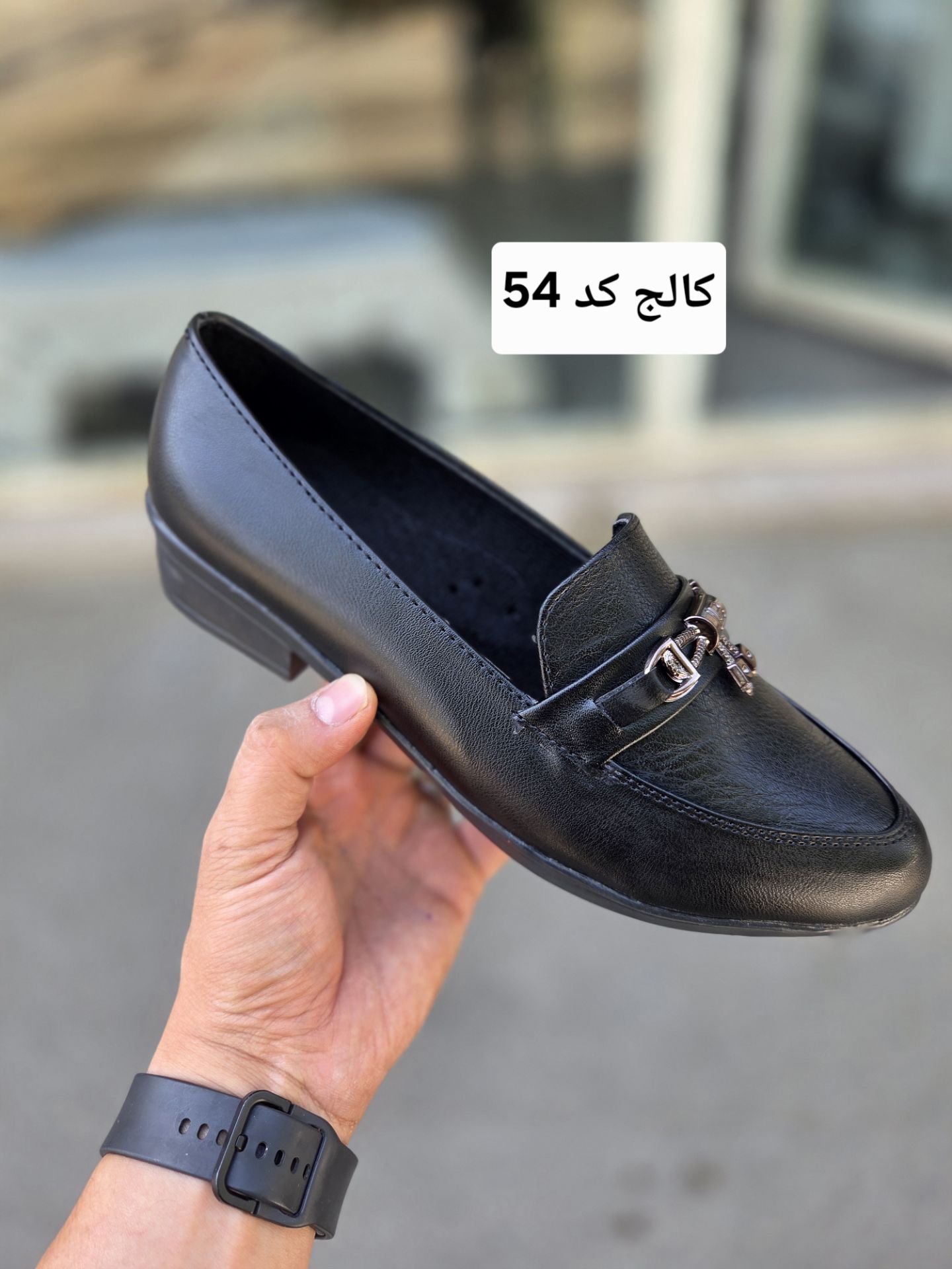 کالج زنانه کد 50 سایز ۳۷-۳۸-۳۹-۴۰ قالب استاندارد رویه بیاله و لکسوز وارداتی زیره پی یو نرم و سبک کیفیت عالی