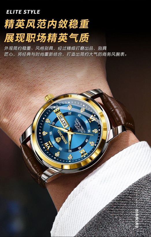☑️BIN BOND Original watch 《highe quality》 ⌚️بین باند مدلی نو🫶 مقاوم دربرابر آب🏊♂💦 رفرانس ۷۰۴۵ بندچرمی دارای روز شمار ایام هفته صفحه الماسی شب نما قفل کمربندی شیشه سافایر