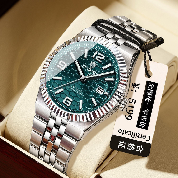 ☑️BIN BOND 《highe quality》 🔥Original watch ⌚️بین باند مدلی نو مناسب آقایان مقاوم دربرابر آب برندشرکتی اوریجینال کارت گارانتی دارای روز شمار ایام هفته بند استیل فولاد شیشه سافایر شب نما قفل دو پروانه موتور کوارتز