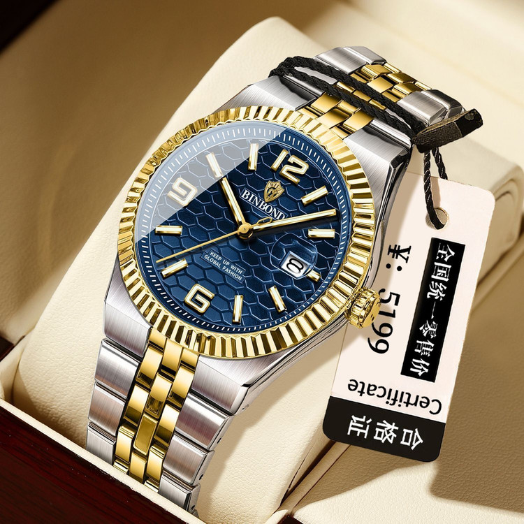 ☑️BIN BOND 《highe quality》 🔥Original watch ⌚️بین باند مدلی نو مناسب آقایان مقاوم دربرابر آب برندشرکتی اوریجینال کارت گارانتی دارای روز شمار ایام هفته بند استیل فولاد شیشه سافایر شب نما قفل دو پروانه موتور کوارتز